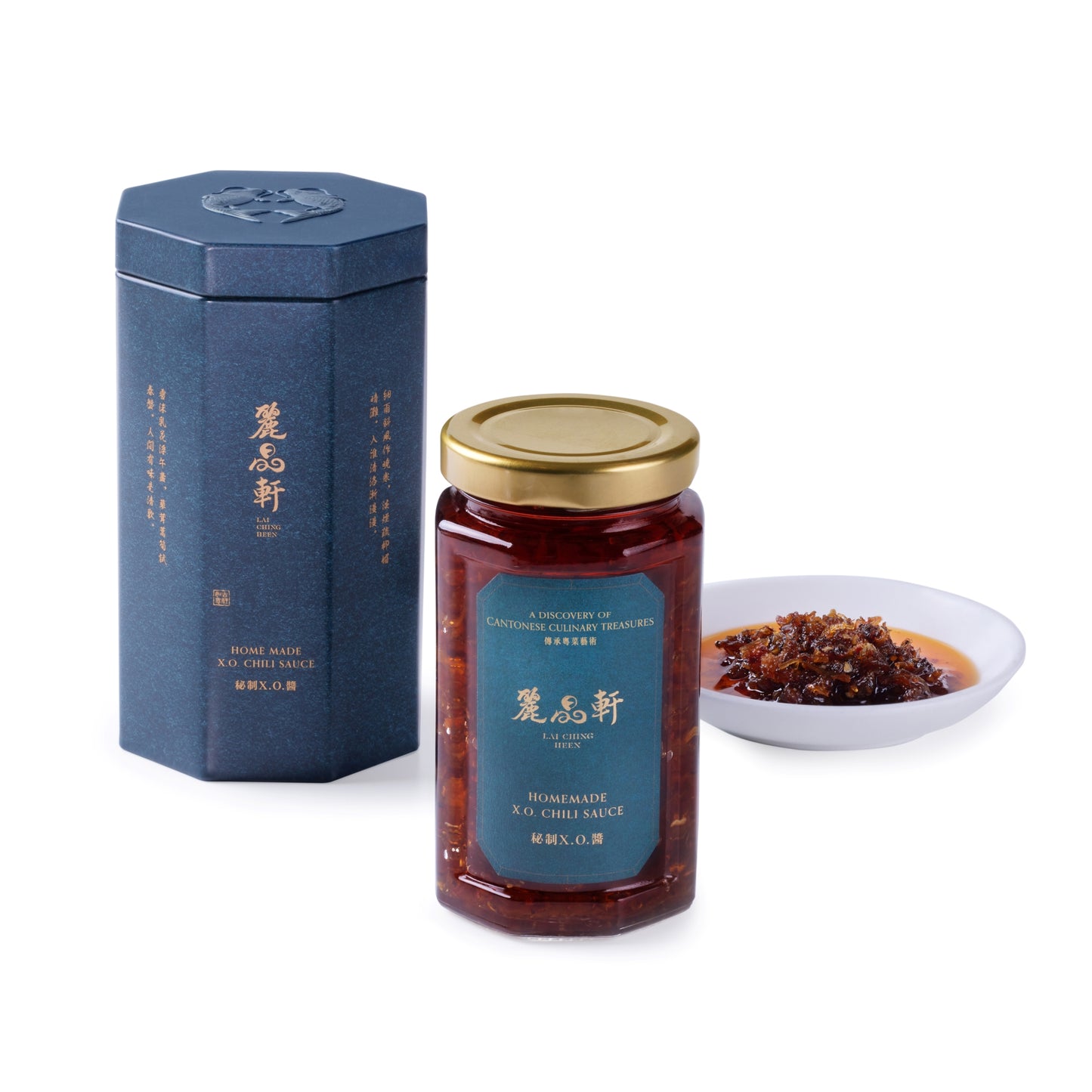 麗晶軒秘制X.O.醬