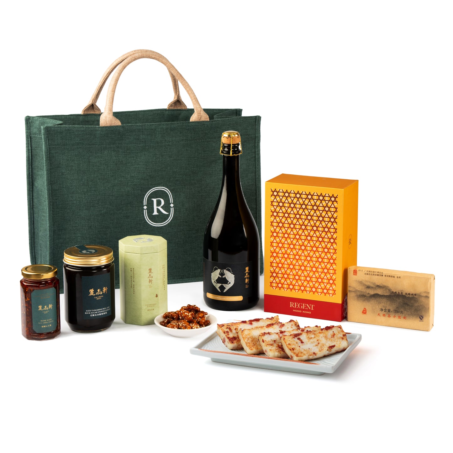 Lai Ching Heen Fortune Hamper (with Turnip Cake)