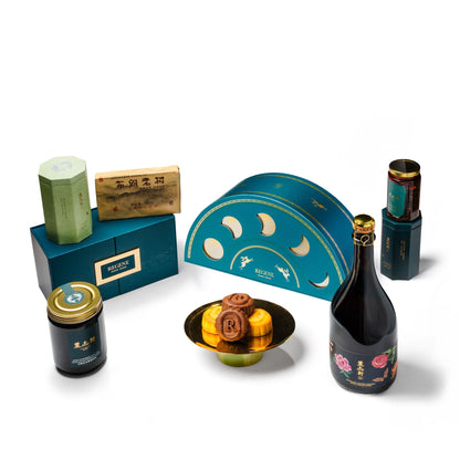 Moonveil Festive Gift Set