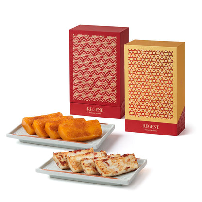 New Year Joyful Combo Set