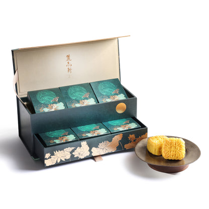 Lai Ching Heen Mini Egg Custard Mooncake